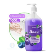 ������ ����-���� Grass Milana "������� � �������", ����������� , 1 �. ����