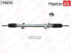 ����� ������� Master Kit 77R070 77R070 ����