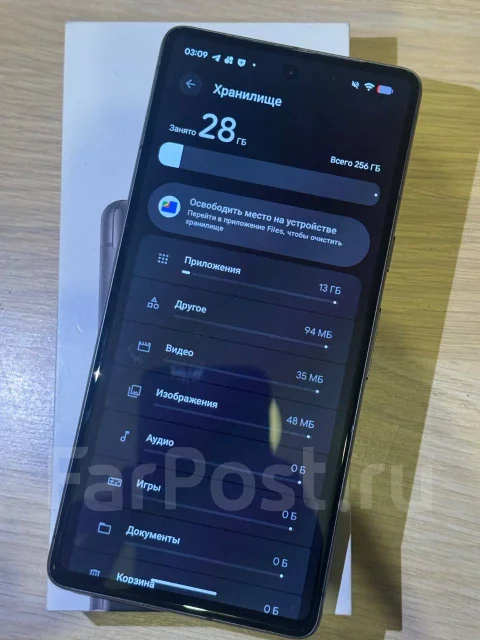 Google Pixel 7. �����, 256 �� ����