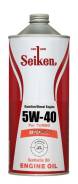 Seiken