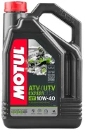 Motul ATV-UTV Expert