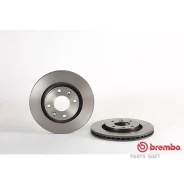 ���� ��������� UV Coated | ����� | Brembo 09869511 09869511 ����