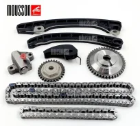 �������� ���� ��� Nissan HR16 1,6L Mousson Mousson ���. Stkhr16DE STKHR16DE ����