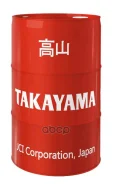 Takayama
