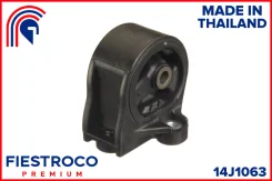 ����� ��������� | ����� ����/��� | Fiestroco 14J1063 14J1063 ����