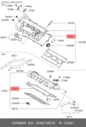 ��������� ��������� ������ hyundai-kia 22441-38010 2244138010 ����