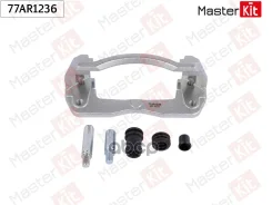 ����� ���������� �������� �����. ����. Mazda 323 F VI (BJ)/626 V (GF) 1997 - 2004 77AR1236 MasterKit ���. 77AR1236 77AR1236 ����
