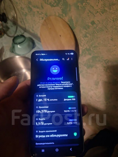 Samsung Galaxy A54 5G. �/�, 256 ��, ������, 5G ����
