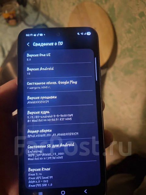 Samsung Galaxy A54 5G. �/�, 256 ��, ������, 5G ����