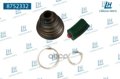 ������� ����, �����. General Motors 13318002 Longho ���. 8752332 8752332 ����