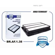 ������ ��������� Hyundai/KIA Sportage/Tucson 15- Brave BRAF138 BRAF138 ����