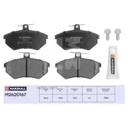 ����. ������� �������� ������. Audi 80 91- VW Caddy II 95- Golf II III 88- Passat B3 B4 88- M2620167 Marshall M2620167 M2620167 ����
