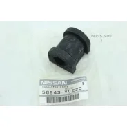 ������ ������������� | ��� | Nissan 56243VC220 56243VC220 ����