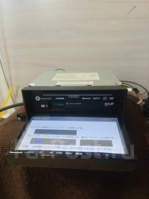 Panasonic CN-RS01DFA ����