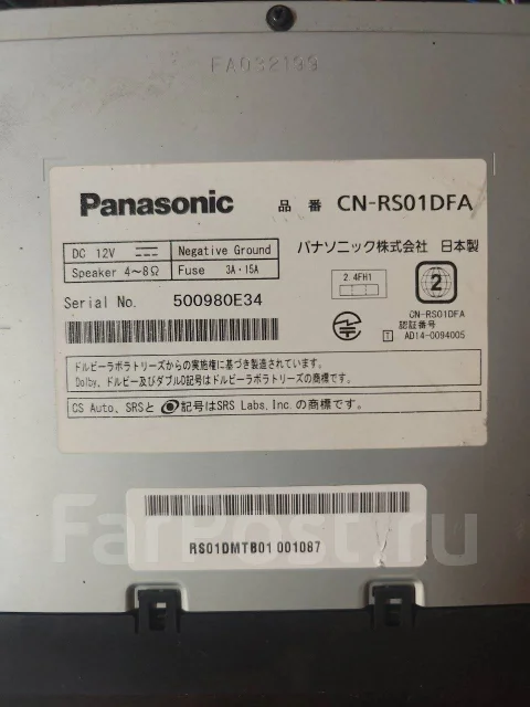 Panasonic CN-RS01DFA ����