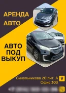 Toyota Sienta. ��� �������� ����