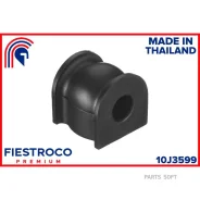 ������ ������������� | ����� ����/��� | Fiestroco 10J3599 10J3599 ����