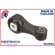 ����� ��������� | ����� ����/��� | Fiestroco 14J1041 14J1041 ����