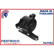����� ��������� | ����� ��� | Fiestroco 14J1142 14J1142 ����