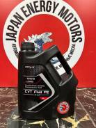 Vitex CVT Fluid FE. CVT (��� ����������), �������������, 4��. ����