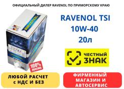 Ravenol TSI. 10W-40, �����������������, 20��. ����