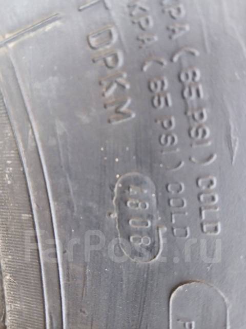 Matador MP-300. ������, 2008 ���, ����� ����