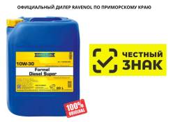Ravenol Formel Diesel Super. 10W-30, �����������, 20��. ����