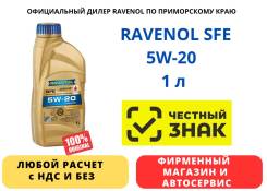 Ravenol SFE. 5W-20, �������������, 1��. ����