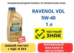 Ravenol VDL. 5W-40, �������������, 5��. ����