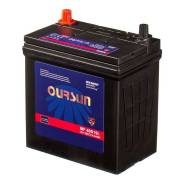 Oursun. 44��.�., B19, 380��., ��������, ������������ ����� ����