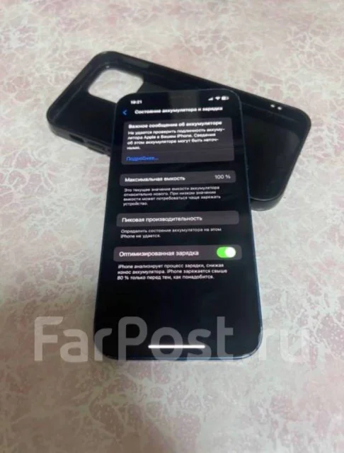 Apple iPhone 12. �/�, 64 ��, �����, 3G, 4G LTE, 5G, Dual-SIM, ���������� ����