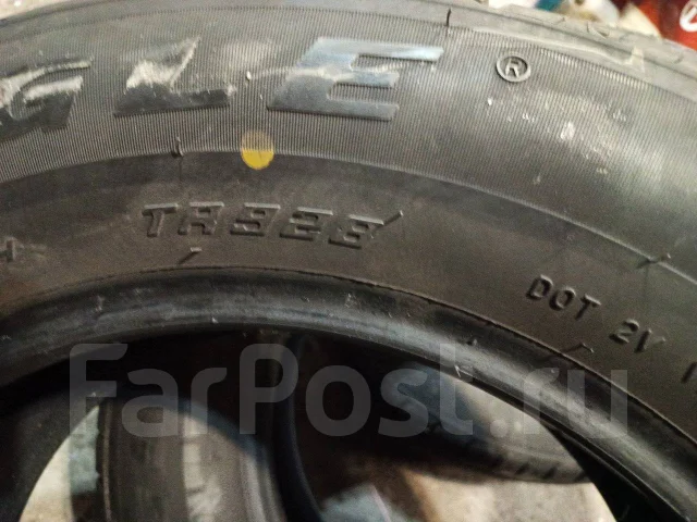 Triangle TR928. ������, 2023 ���, �/�, ����� �� 5 % ����