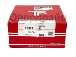 ������ ��������� 5L TP 13013-54130, 13011-54130 35929STD ������ 35929STD ����