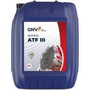 GNV ATF III. ATF (��� ����), �����������������, 20��. ����