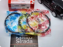 ������ ���������, ��������, 0.25 /TP/ (4 ���) MD173211 MD180348 MD177118 D=81 t=1.2+1.2+2.8, �� EM! 33902025 ����