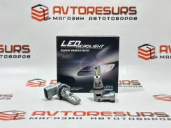 ����� ������������ ��4 (9006) ����� ����� ����� 9098113017 ����