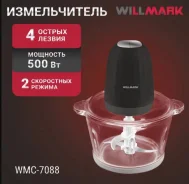 ����������, �����������. ����