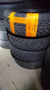 Tigar SUV Winter. ������, ��� �����, 2021 ���, �/�, ����� 5 %. �������� ������� ����