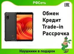 Ulefone Armor Pad Lite. 8 ������, ������ 32 �� ����
