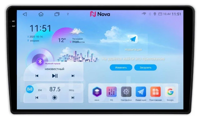Nova TS10 ����