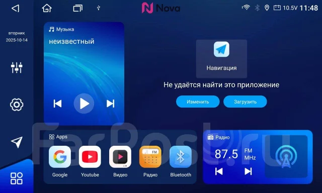 Nova TS10 ����