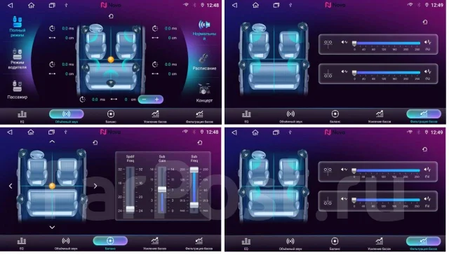 Nova TS10 ����