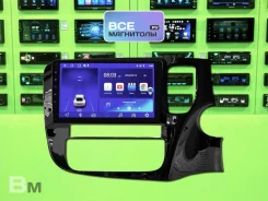 Bos-Mini A2 ����