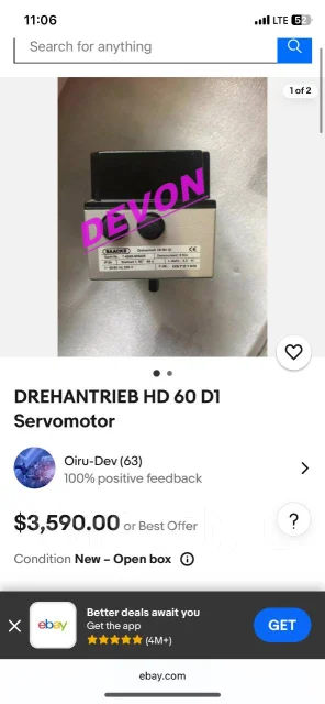 ������ ���������� Drehantrieb HD60D1 ����