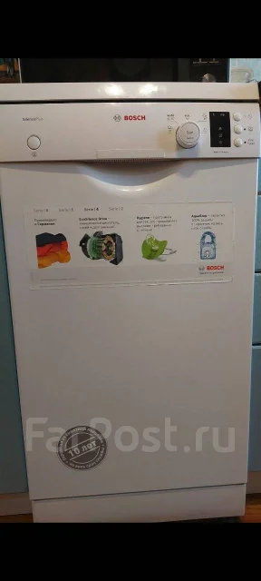 Bosch ����