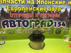 ����� ����� Hyundai Elantra 00-09 97113-2D000 ����