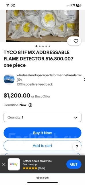 Tyco 811F 516.800.007������ ������� ����
