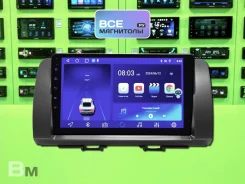 Bos-Mini A2 ����