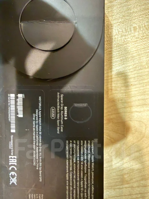 Apple Watch Series 6 ����