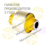 ����������� 1K0505171C, 1K0505311H, 1K0505311S, 202000231AA, 5206AY, 5206EC, 5206ER, 5206FA, 5206FG, 5206JJ, 5206JK, 522074, 7N0505311, 8460014273, M1...